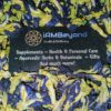 Whole Dried Butterfly Pea (Clitoria Ternatea) [Blue Pea]- Antioxidant Powerhouse