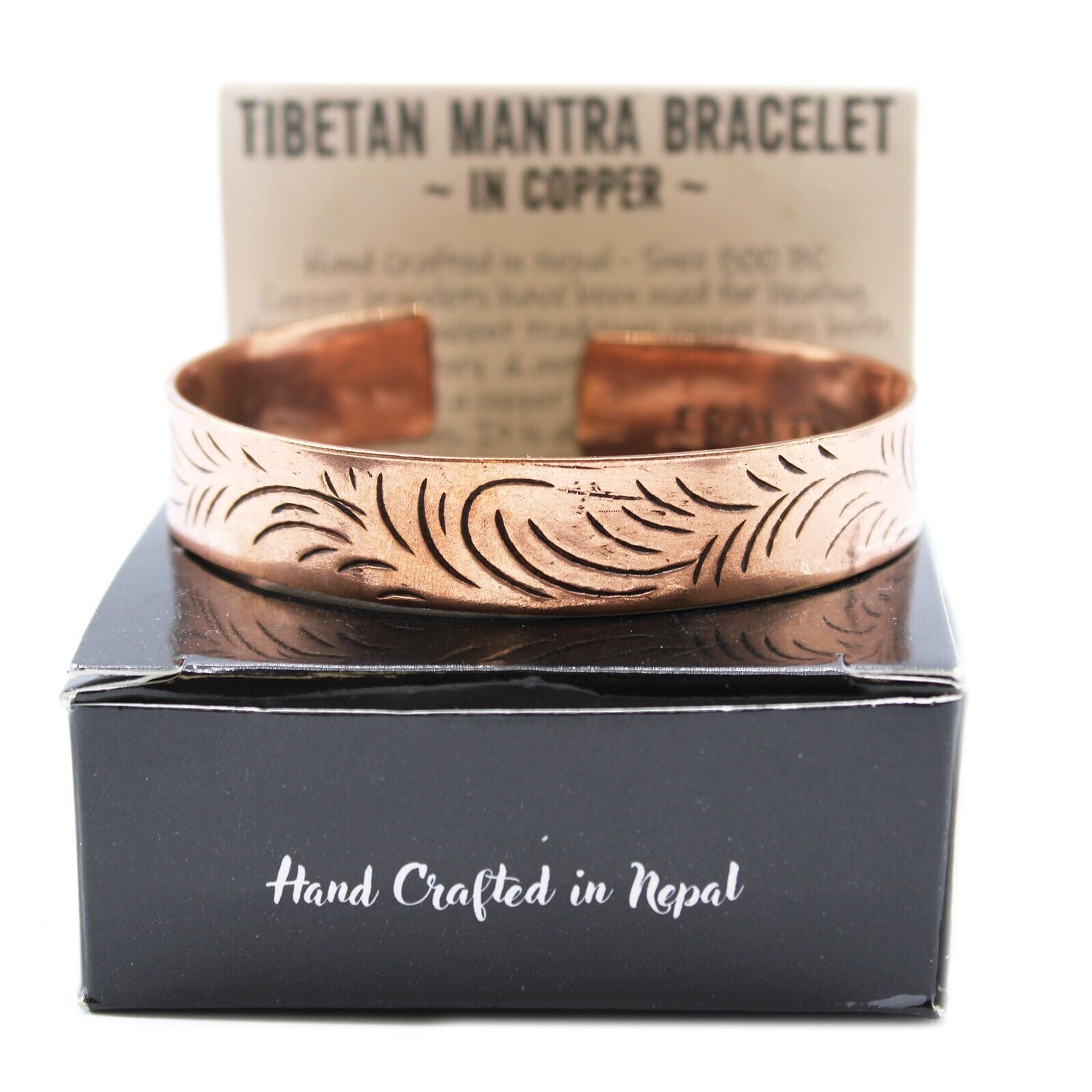 images Handmade Tibetan Copper Bracelet (Wide Tribal Design)