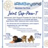 images Sup-Paw-T Glucosamine (250mg) Powder Supplement for Pets - 150g Chicken Flavour
